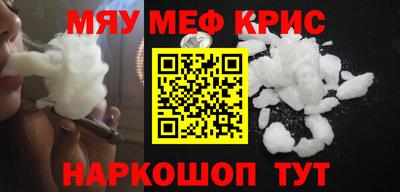 mdma Тулун