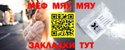 mdma Тулун