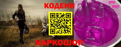 меф VHQ Тула