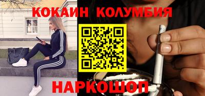 меф VHQ Тула