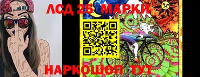 кокаин премиум Туймазы