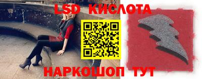 кокаин премиум Туймазы