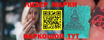 mdma Тулун