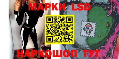 mdma Тулун