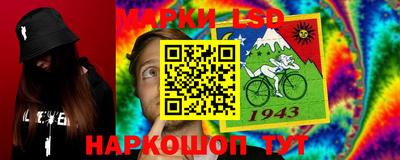 mdma Тулун