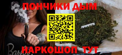 кокаин премиум Туймазы