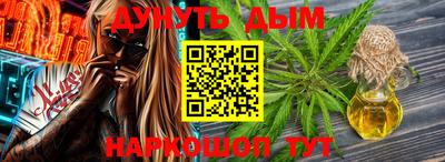 меф VHQ Тула