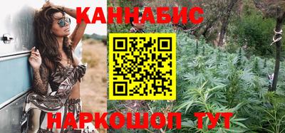 mdma Тулун