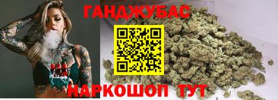 кокаин премиум Туймазы