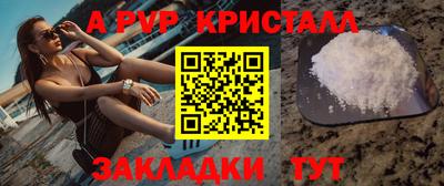mdma Тулун