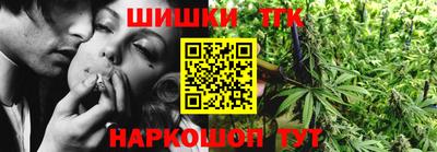 меф VHQ Тула