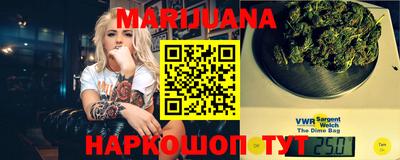 mdma Тулун