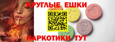 mdma Тулун