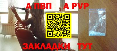 меф VHQ Тула