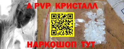кокаин премиум Туймазы
