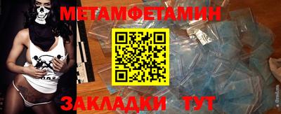 кокаин премиум Туймазы