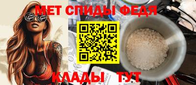 mdma Тулун