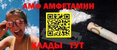 меф VHQ Тула