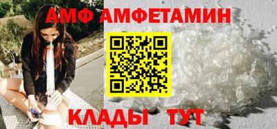 меф VHQ Тула