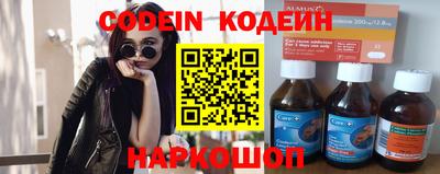 mdma Тулун