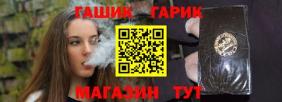 кокаин премиум Туймазы