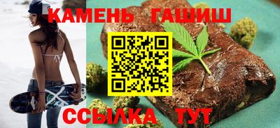 mdma Тулун