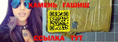 ALPHA PVP Тара