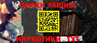 мефедрон мука Тверь