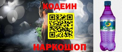 кокаин премиум Туймазы