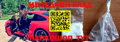 кокаин премиум Туймазы