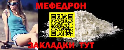 mdma Тулун