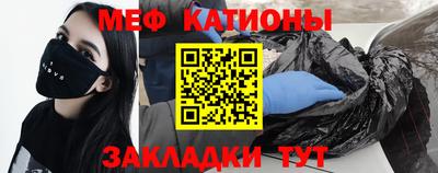 кокаин премиум Туймазы