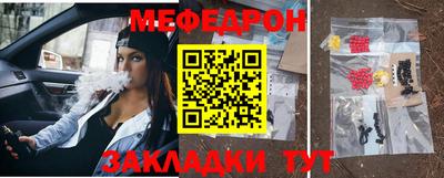 mdma Тулун