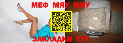 кокаин премиум Туймазы
