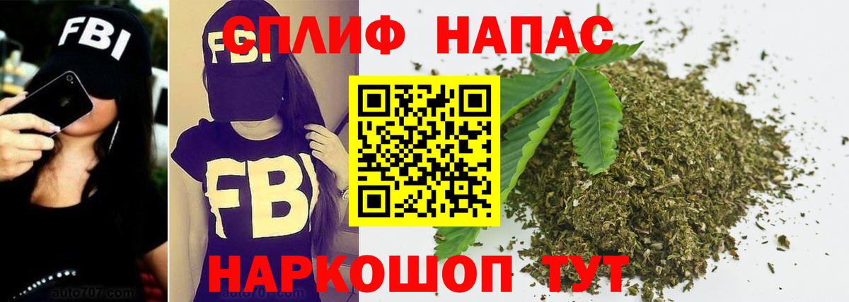 Конопля Ganja Артём